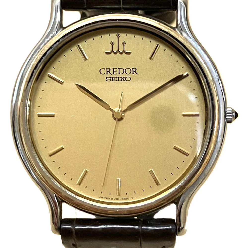 Seiko Credor watch, total weight 23.2g, stainless steel, genuine leather stra...